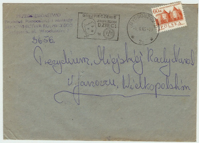 1965 [KO65 485] Ubezpieczenie dzieci w PZU (1)